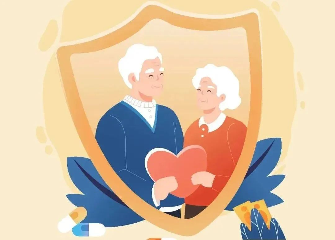 事關養(yǎng)老保險,3月1日起施行!(圖1) a8a8258649b07ef807300ace83764d91.jpg