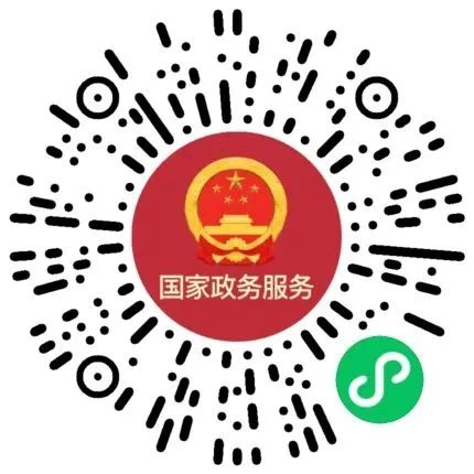 個(gè)人社保參保證明手機(jī)上可以查詢啦!快來體驗(yàn)(圖2) 782ca870a3f40da591d8a4c260ac87c4.jpg